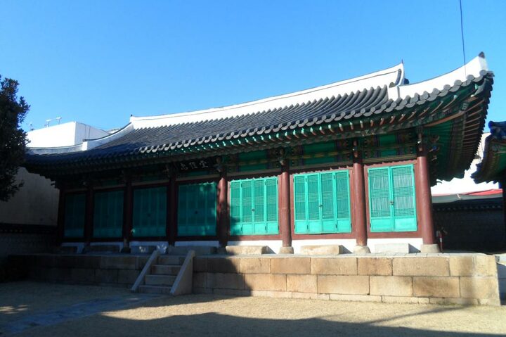 동래부 동헌 충신당