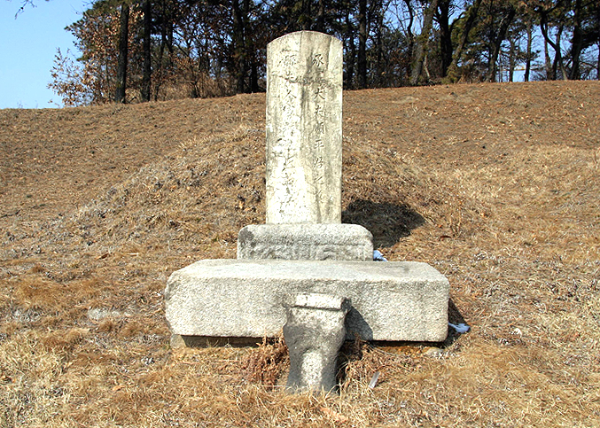구씨묘