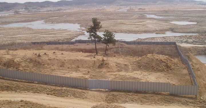 삼목도 선사주거지
