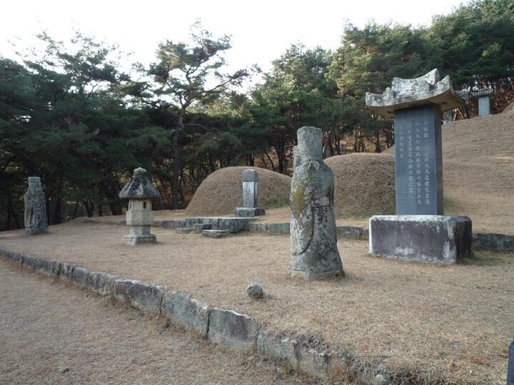 송응서의 묘역