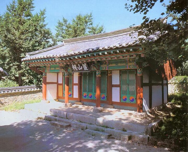 채산사