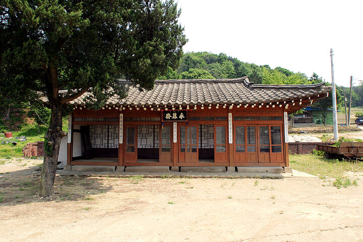 재실(영묘재)