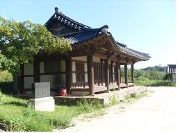 재실