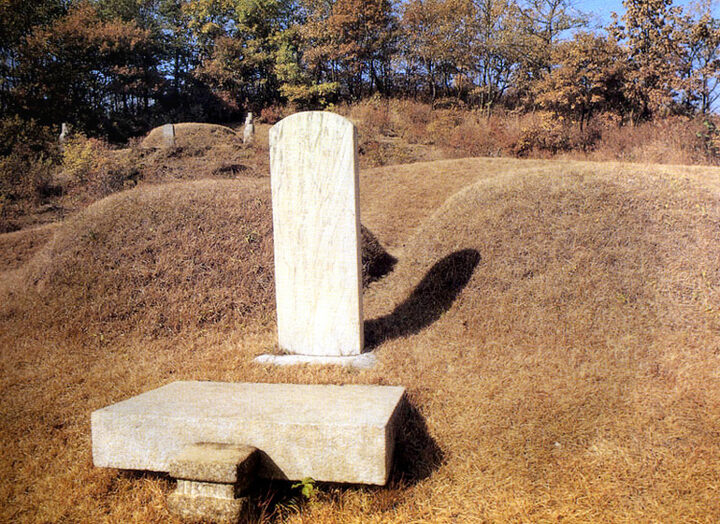 이원익선생묘