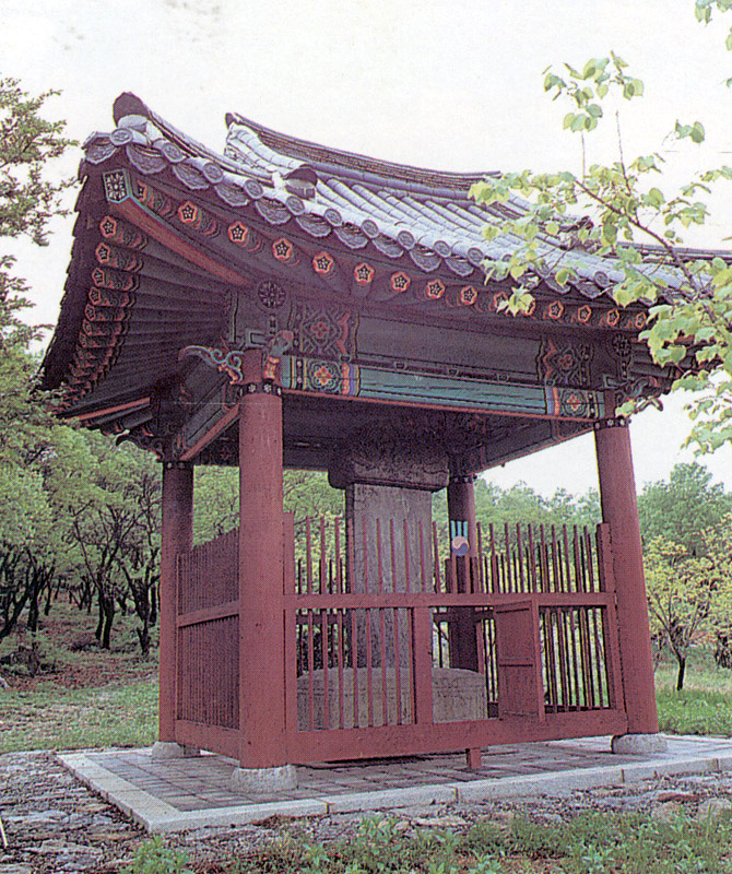 신도비