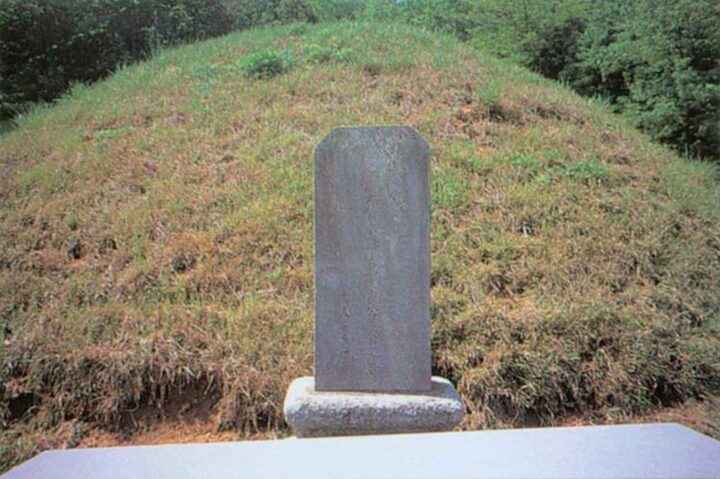 묘비