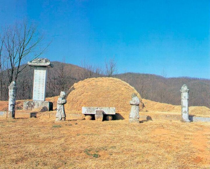 신립장군묘