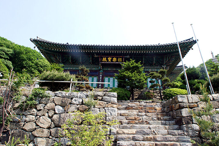 극락보전