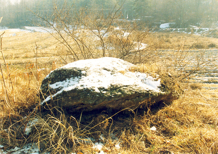 8호고인돌