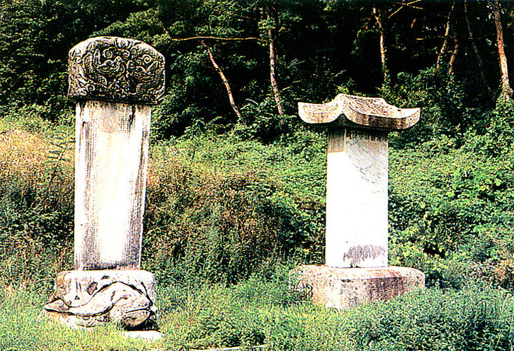 이신성,이목신도비