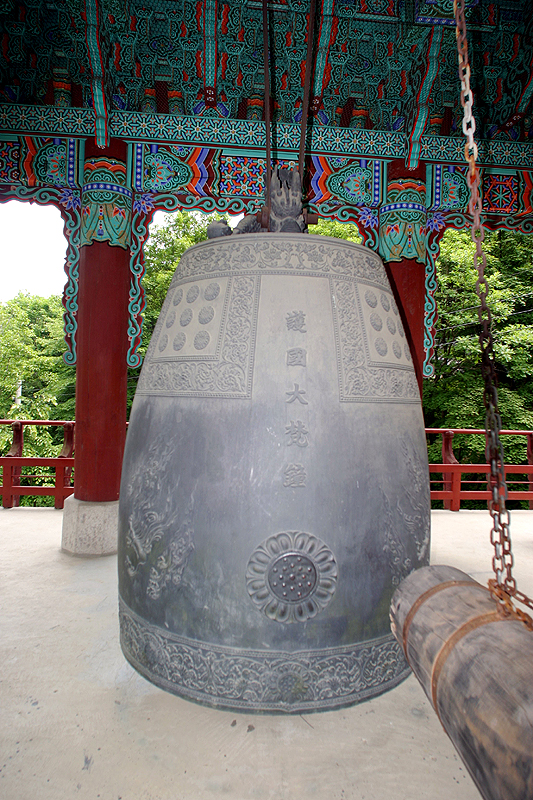 범종