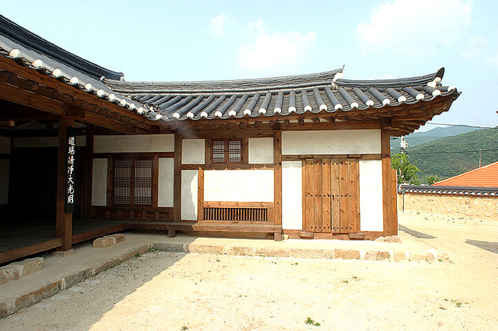 부엌채