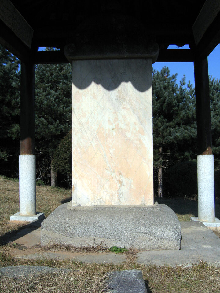 신도비