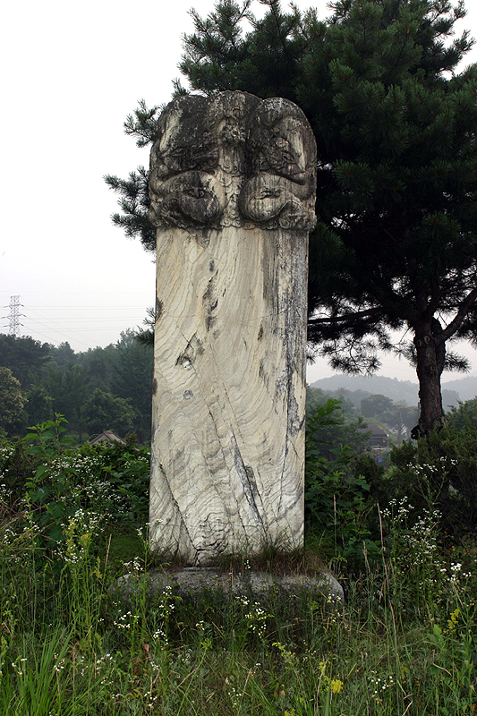 신도비