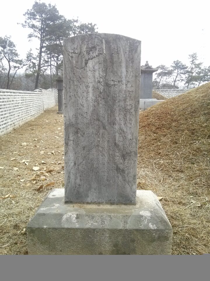 숙종어제제문비