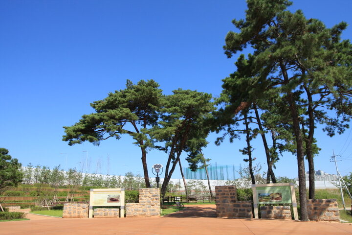 오산시