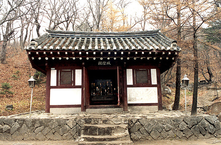 서낭사