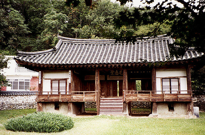 영동 김자수 고가(선지당)