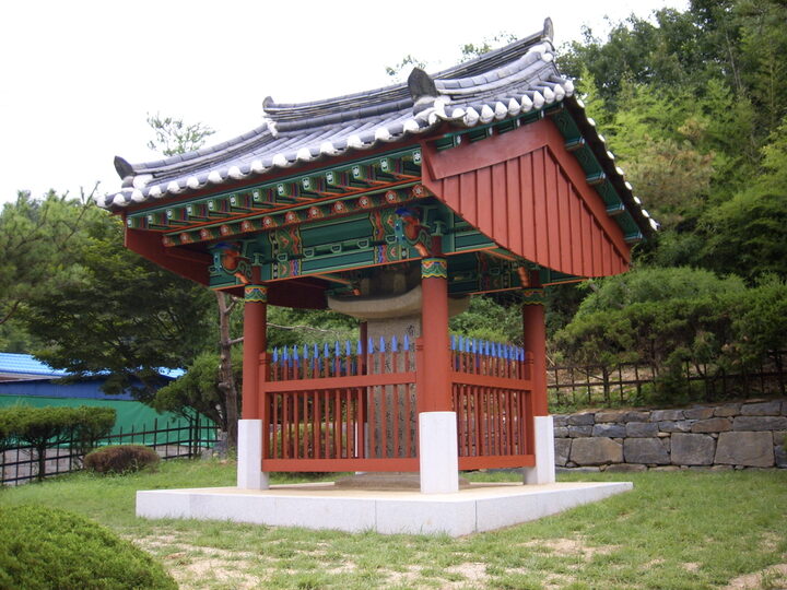옥천 김문기 유허비