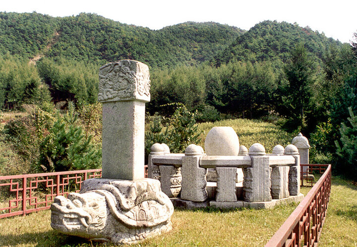 청원 영조 태실