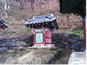 산신각
