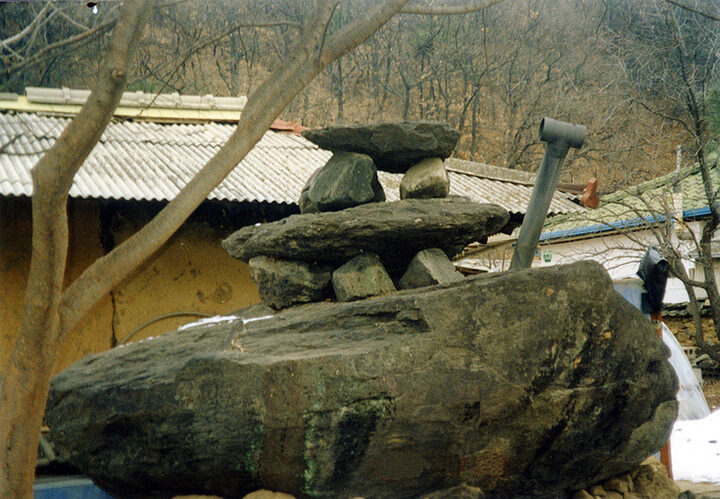 충주 조동리 고인돌