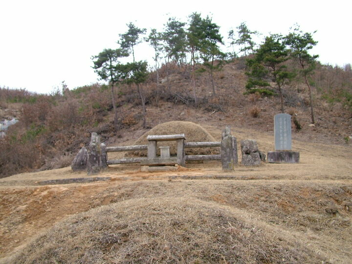 김관묘소