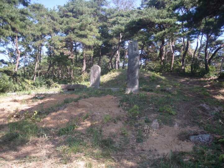 양여공 묘