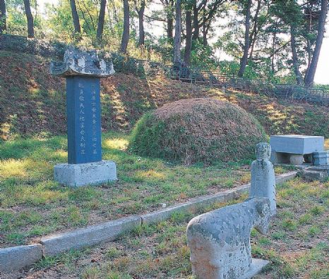 김옥균 선생 유허