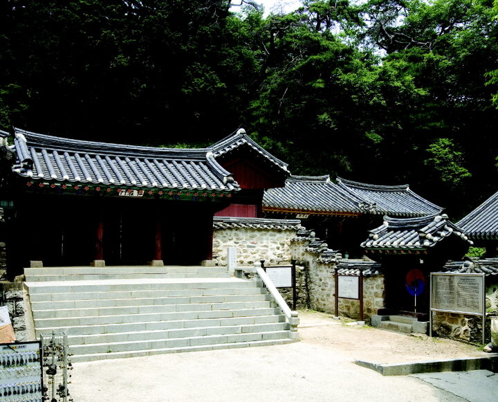 계룡산초혼각지