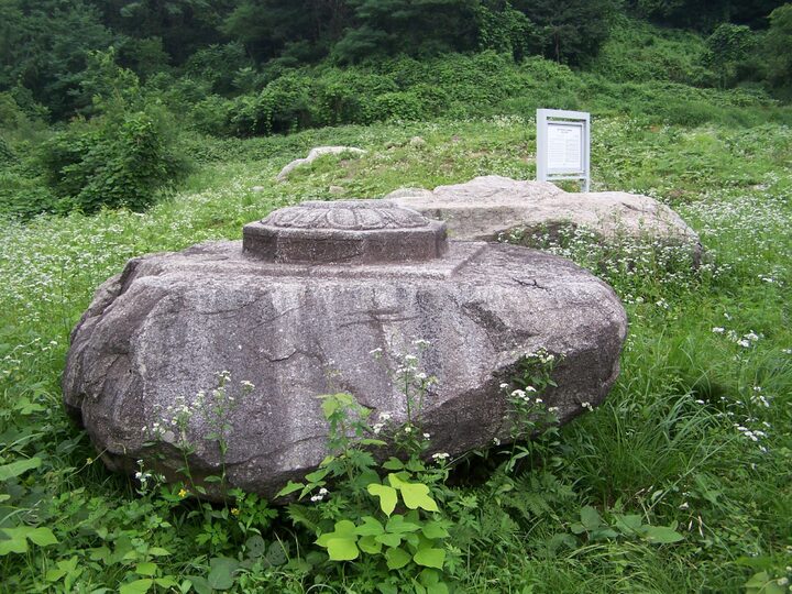 공주 주미사지 석등
