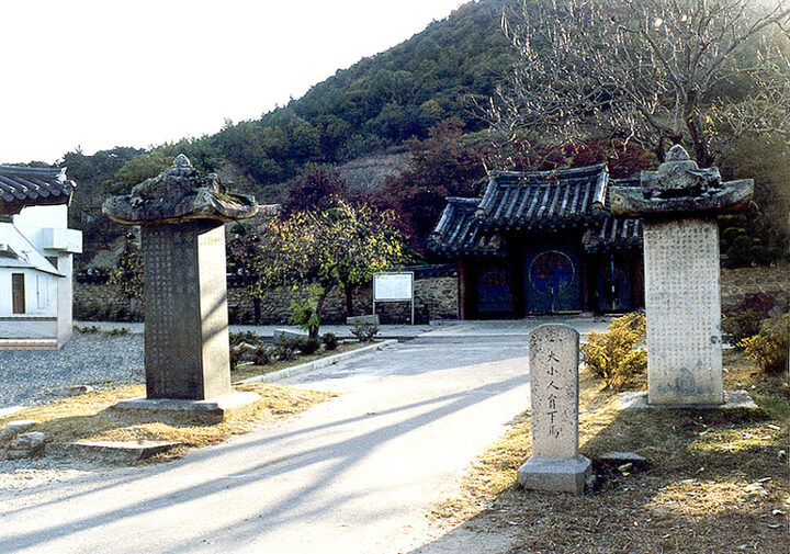 충현서원지전경