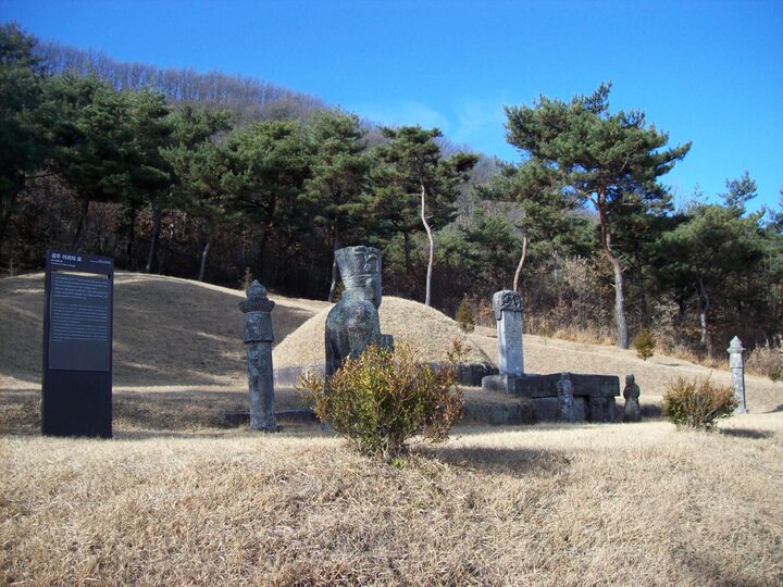 이귀의 묘 전경