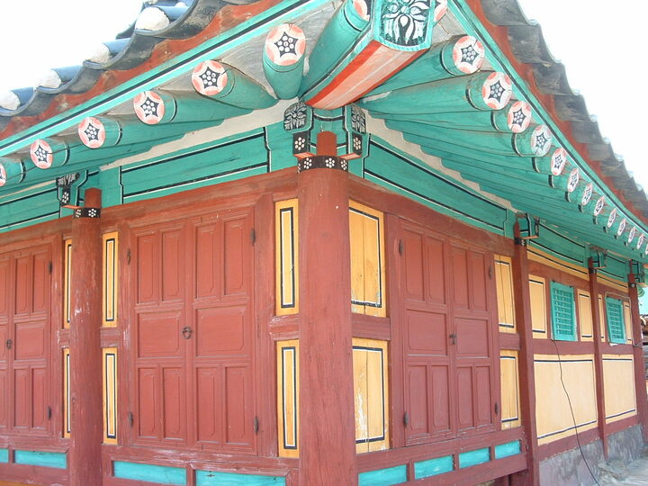 지행당