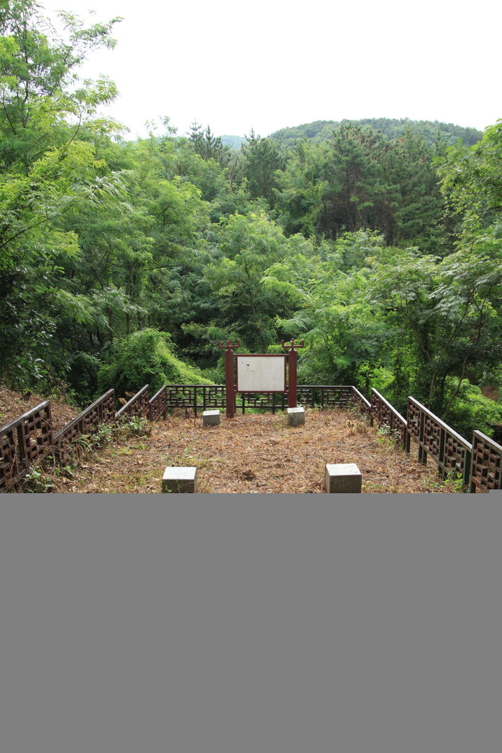 익산백제토기도요지