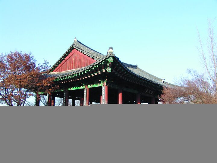 오목대이목대