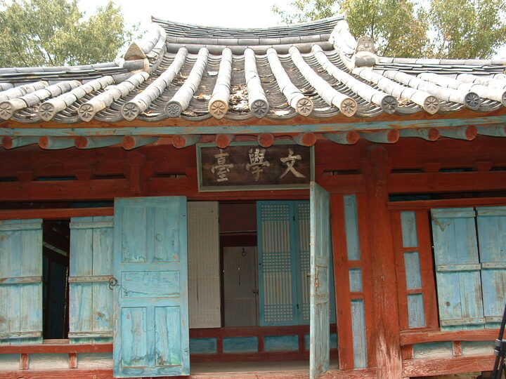 문학대