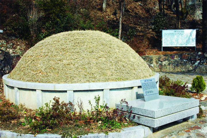 천주교순교자묘