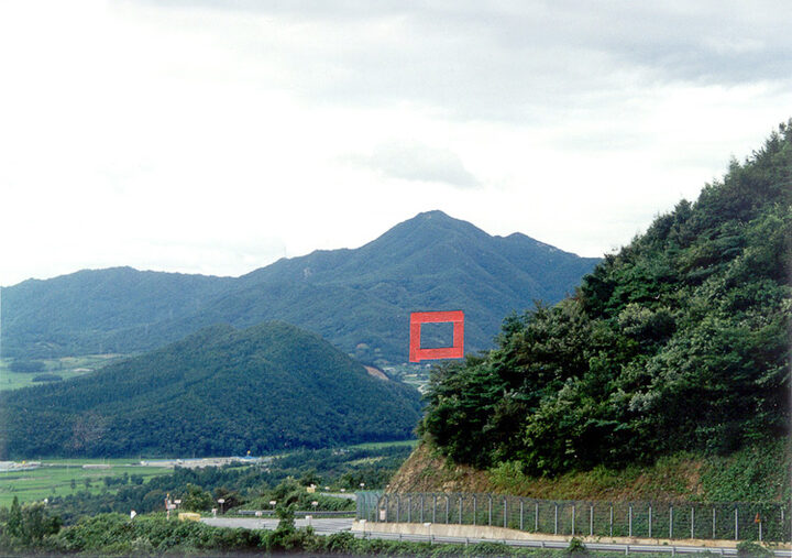 경복사지
