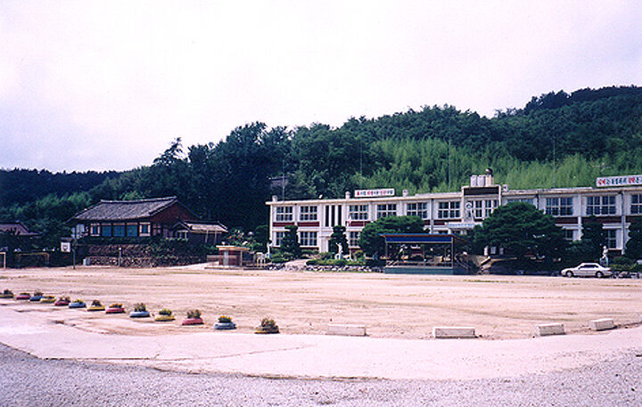 고부관아터전경