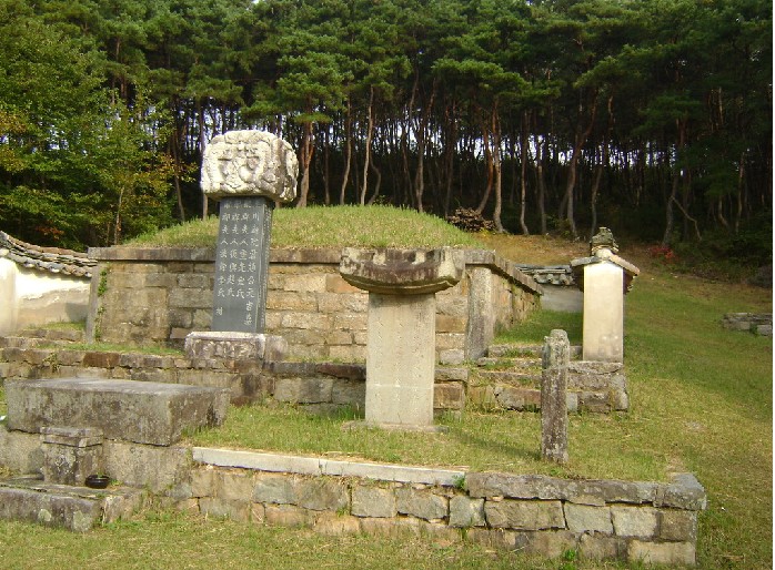 옥천부원군조원길묘및묘표