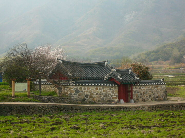 전경