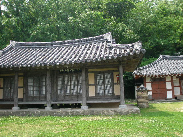 목포시사