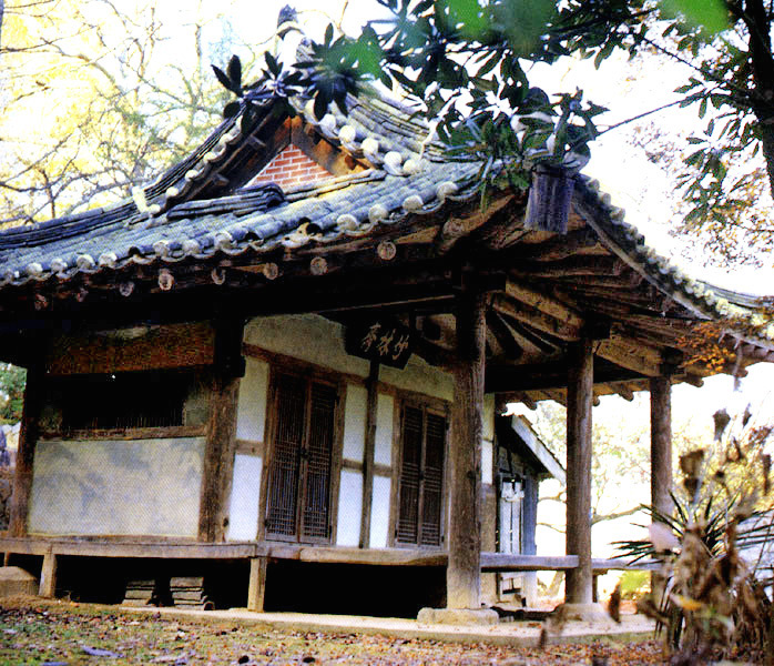 죽림재