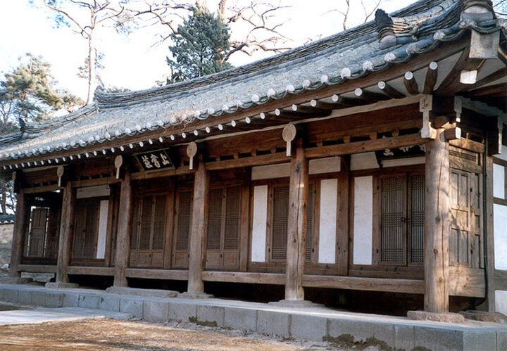 상서장