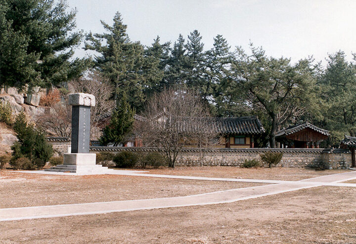 경주표암유허비
