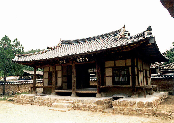 도산서당(부고산숙)