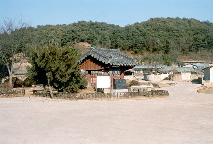 사현정