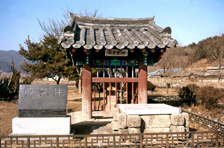 사현정