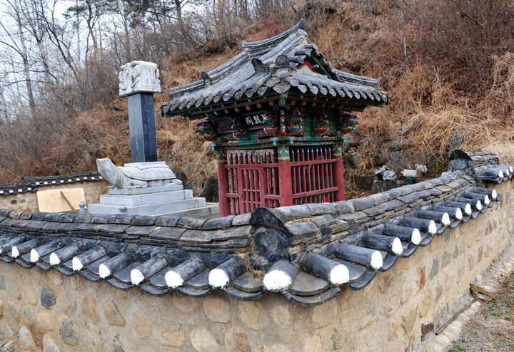 의열각